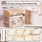256 pcs Label Sticky Note