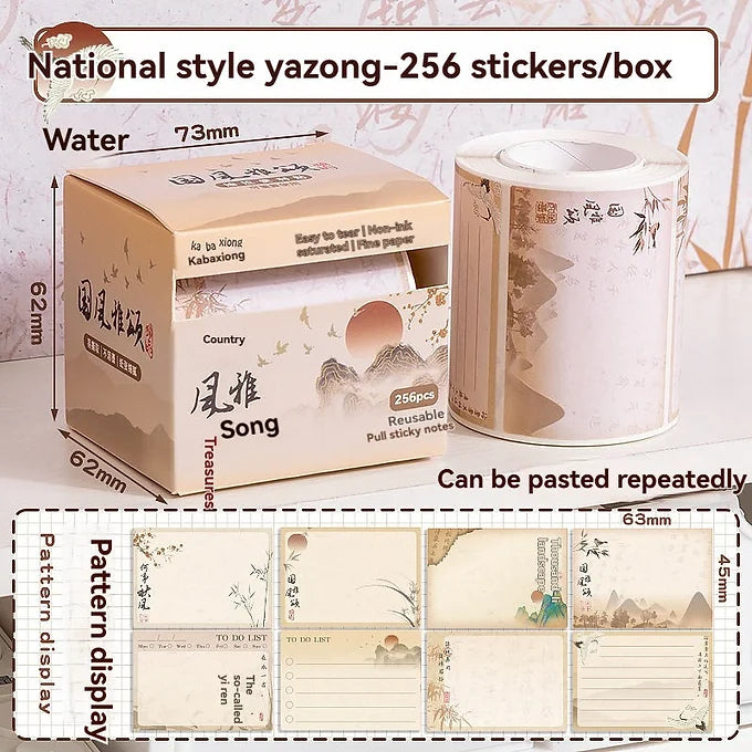 256 pcs Label Sticky Note