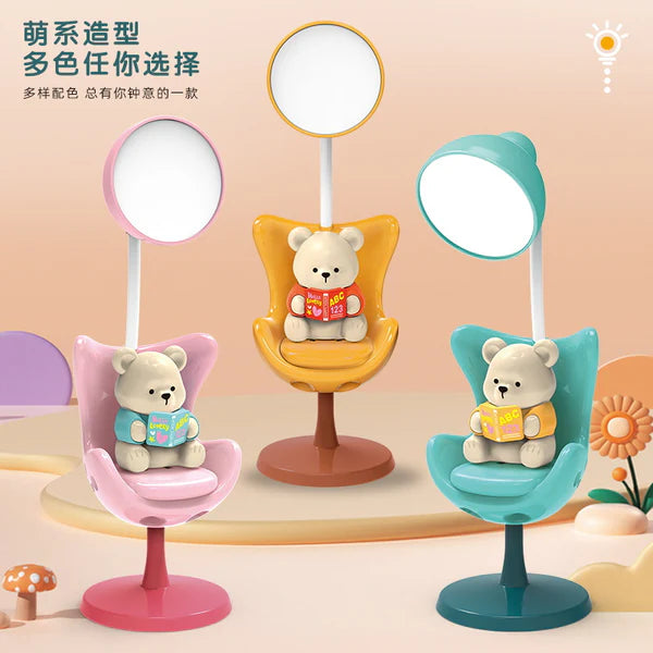 Teddy Lamp