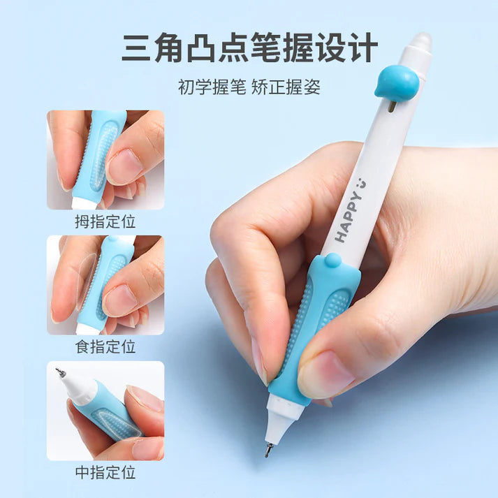 Languo Erasable 3 Pcs Pen Set