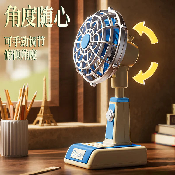 Retro Mini Table Fan