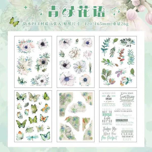 Floral Pet Sticker Series