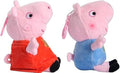 Peppa Pig Soft Toy