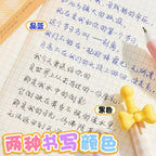 Cheese Bear Erasable Gel Pen Set
