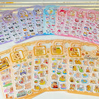 Kawaii Foam Sticker