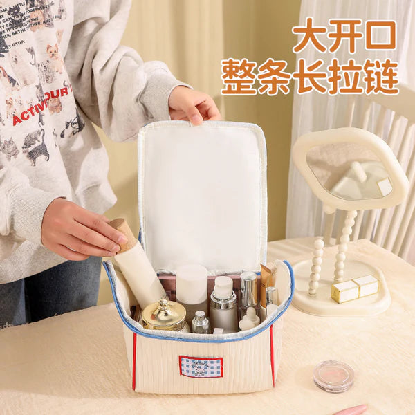 Hut Style Cosmetic Bag