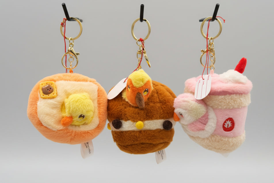Duck In Pouch Keychain
