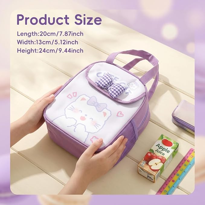 Cute Kawaii Print Lunch Bag
