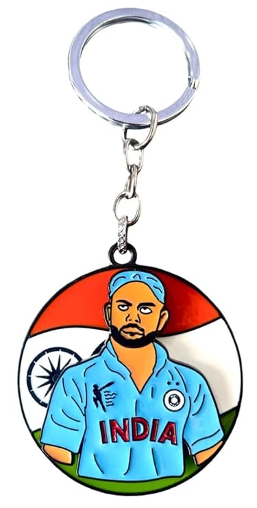 Cricket Spinner Keychain