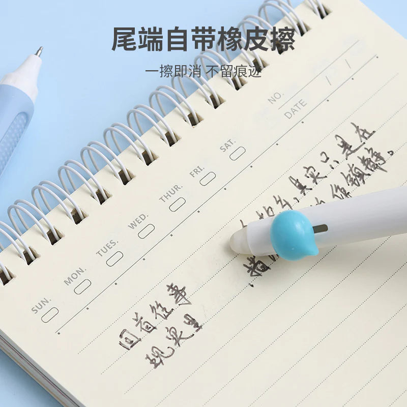 Languo Erasable 3 Pcs Pen Set