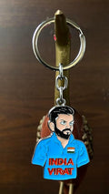 Sporty Keychain