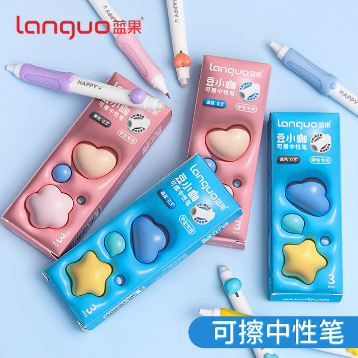 Languo Erasable 3 Pcs Pen Set