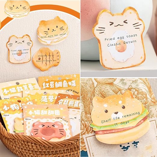 Sweet Paws Bakeshop Sticky Note