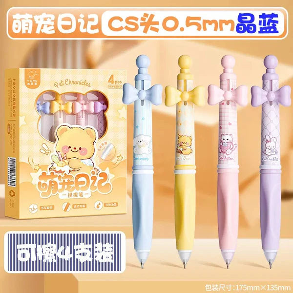 Cheese Bear Erasable Gel Pen Set