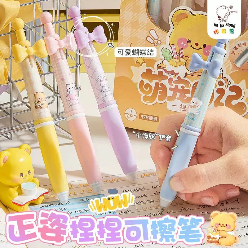 Cheese Bear Erasable Gel Pen Set
