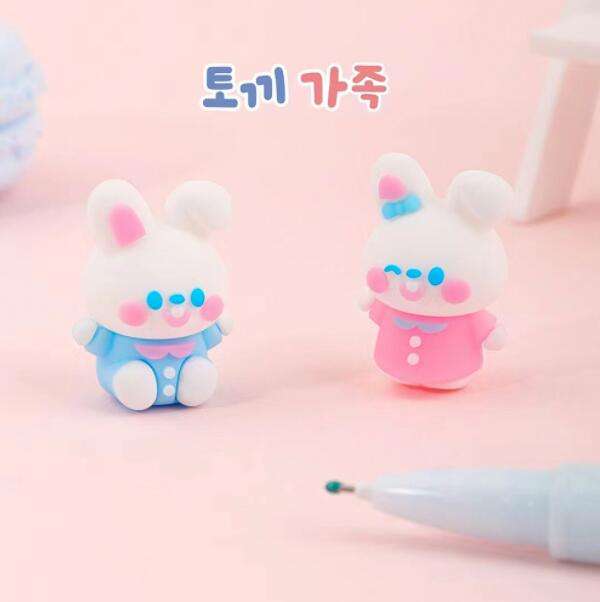 Cute Bunny Dancing Pen