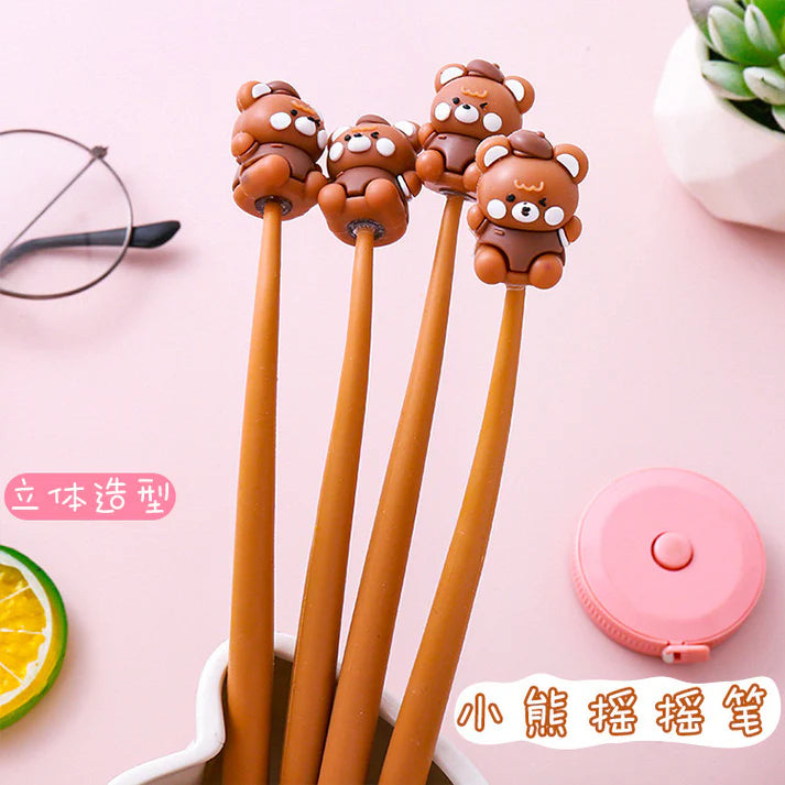 Brown Bear Dancing Pen
