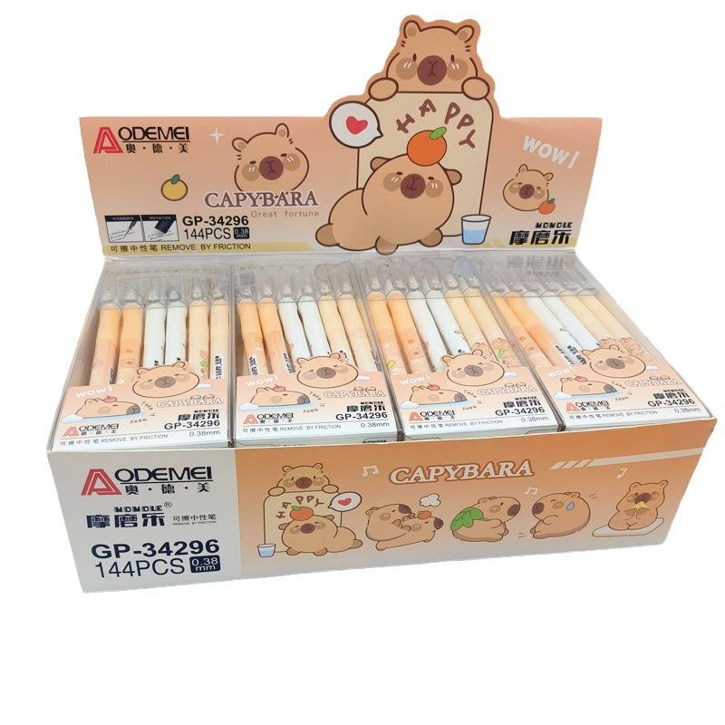 Capybara Erasable Pen (Set Of 12)