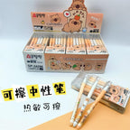 Capybara Erasable Pen (Set Of 12)