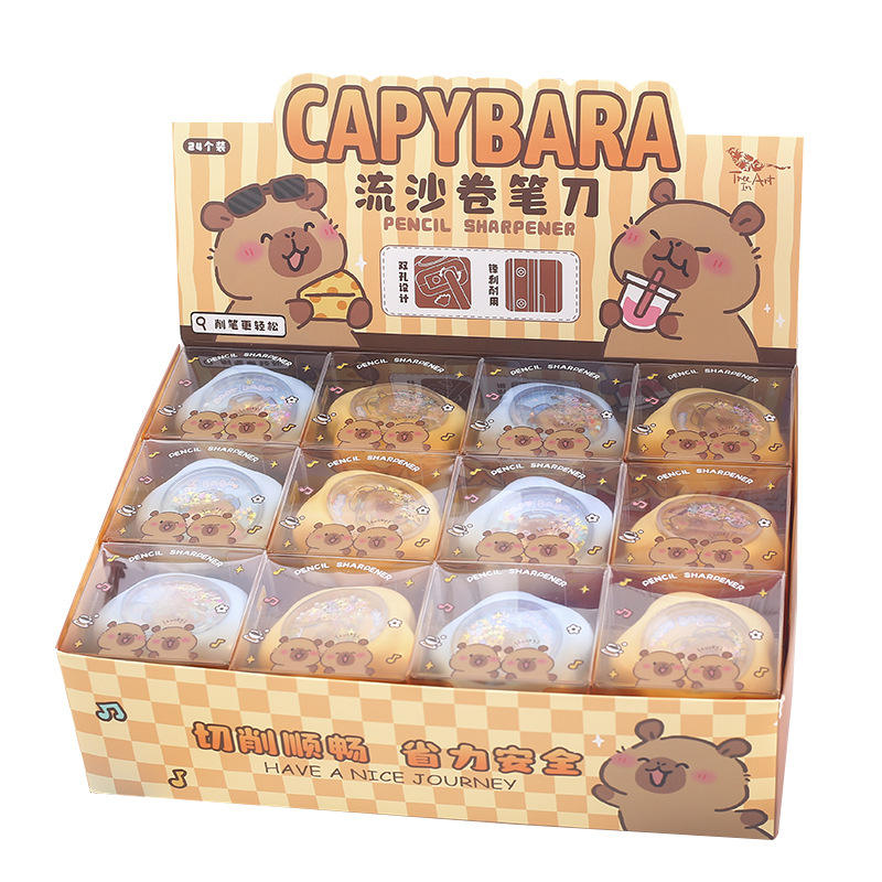 Capybara Sharpener (1 PC)