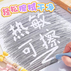 Cheese Bear Erasable Gel Pen Set