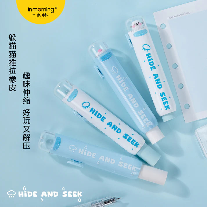 Hide And Seek Eraser
