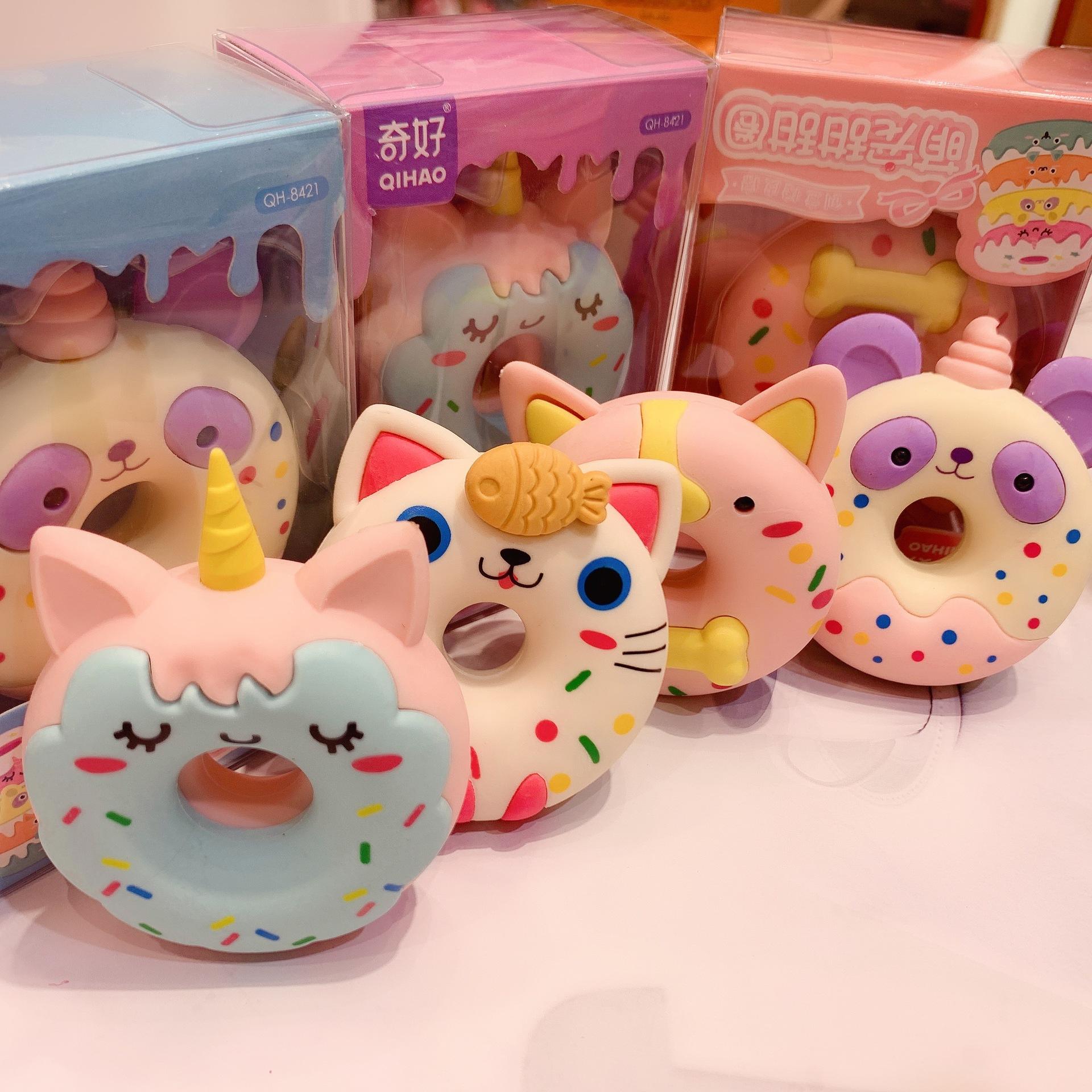 Donut Eraser (1 Pc)