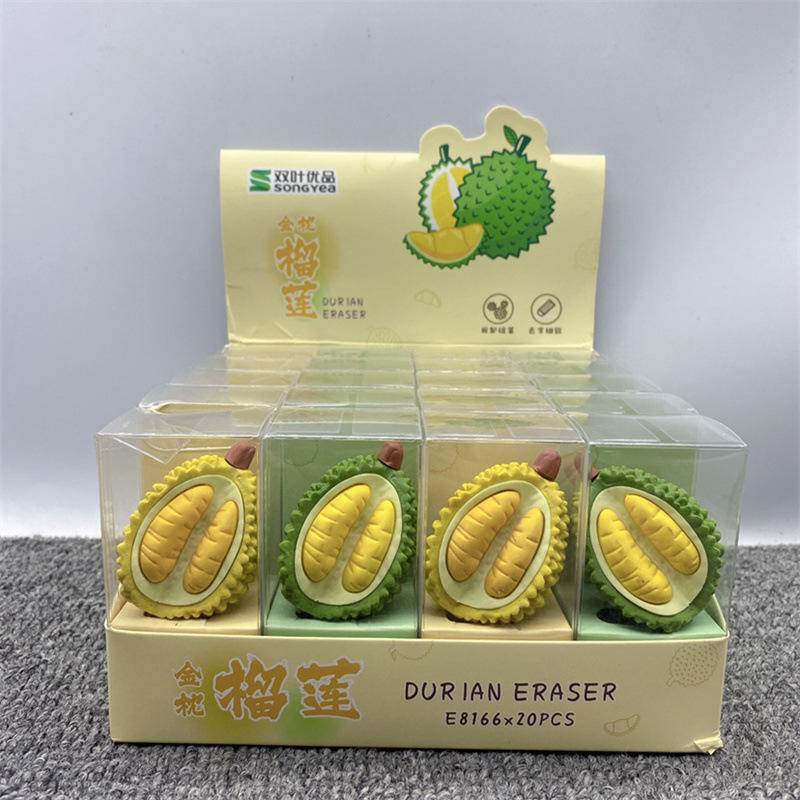 Durian Eraser (1 pc)