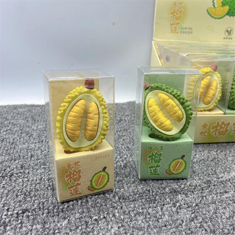 Durian Eraser (1 pc)