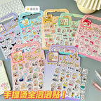 Kawaii Foam Sticker