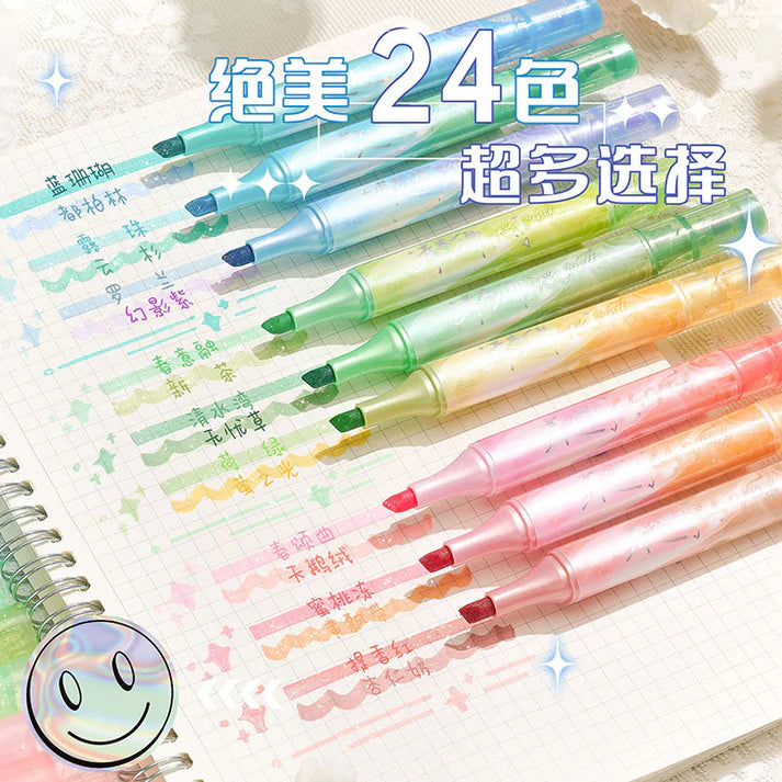 Dual Tip Glitter Highlighter (Set Of 6)