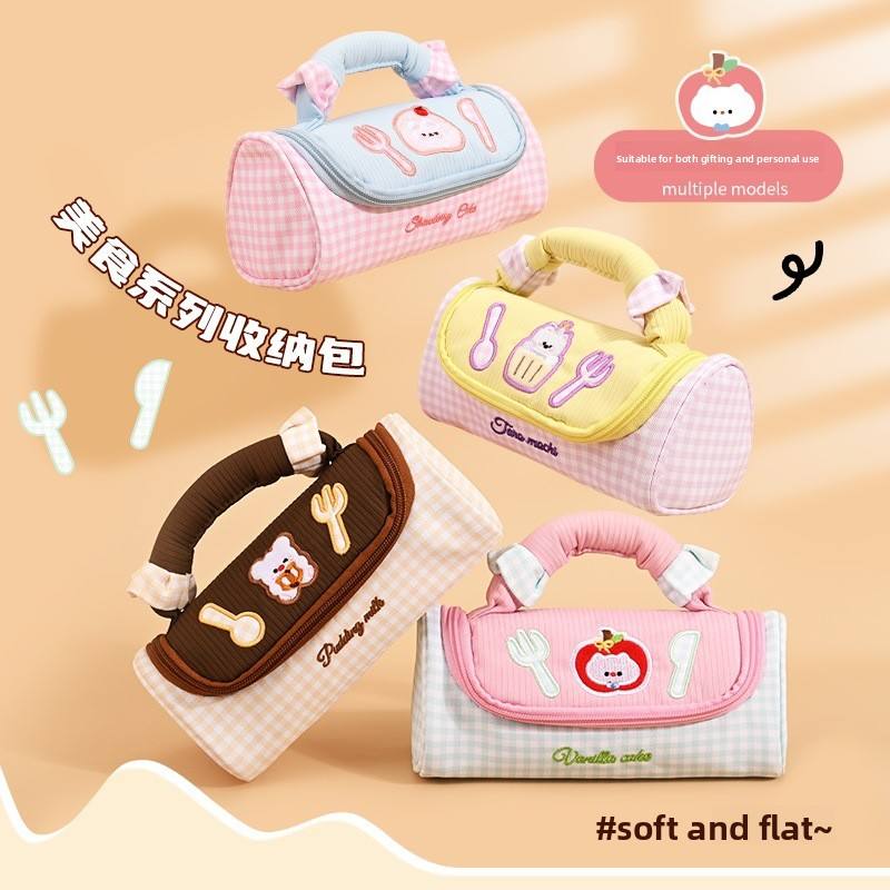 Cute Kawaii Cosmetic Pouch