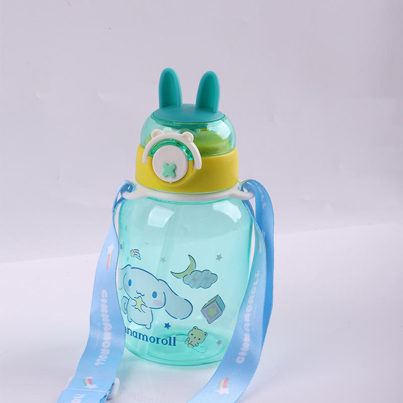 Cute Plastic Sipper Bottle