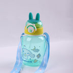 Cute Plastic Sipper Bottle