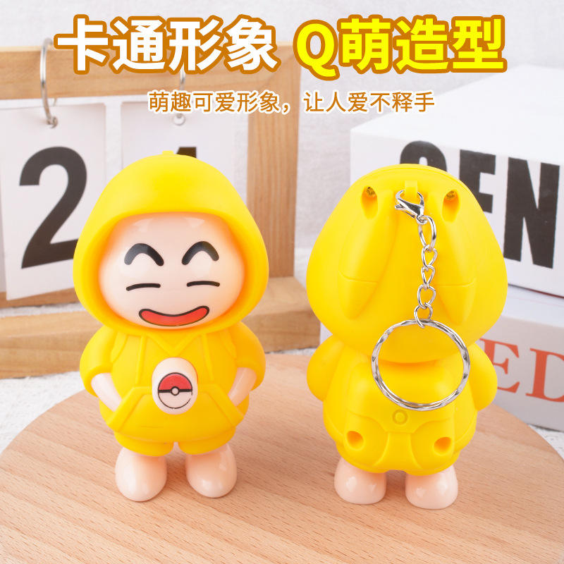 Face Changing Keychain