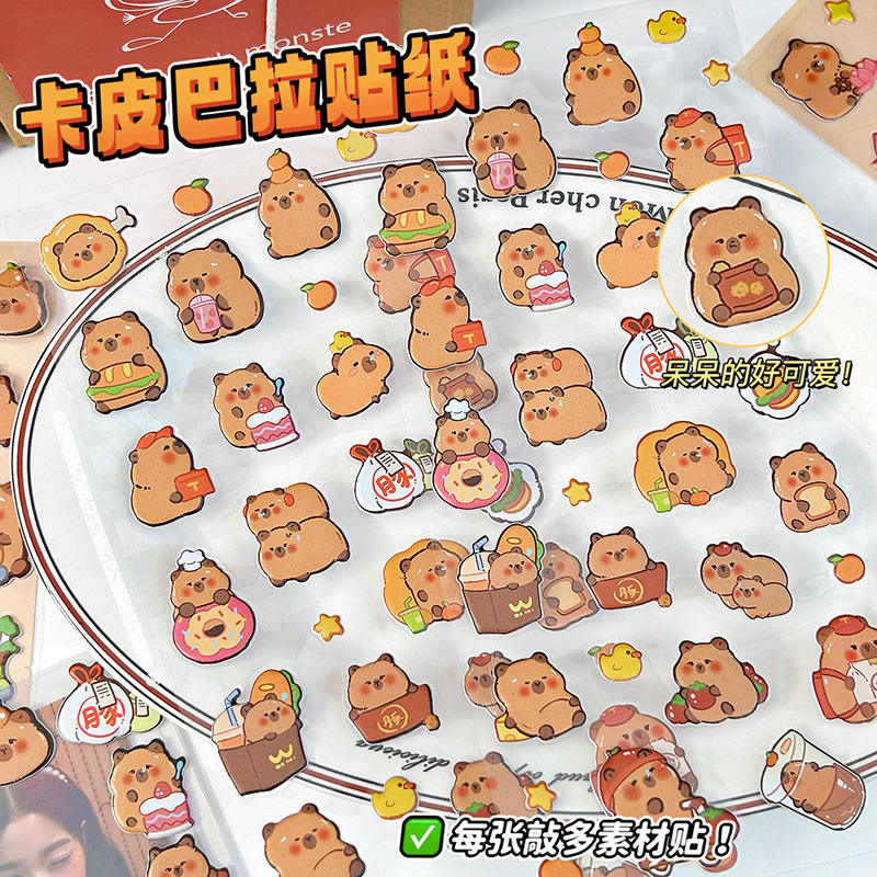 Capybara Stickers