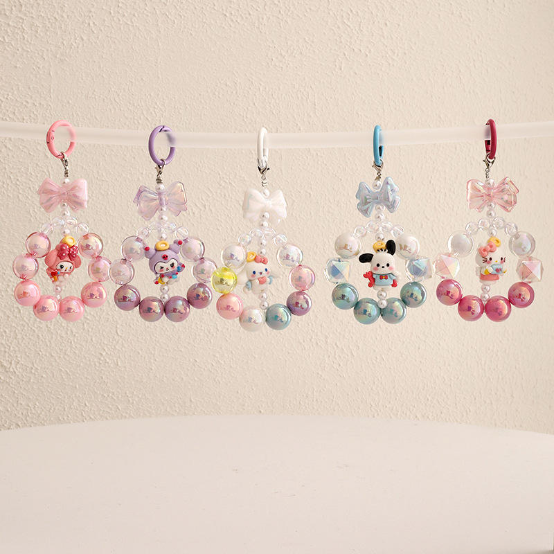 Cute Phone Charms Keychain