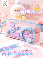 Large Capacity Cute Kawaii Pouch