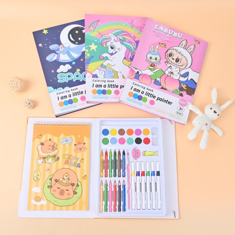 Coloring Book for Children