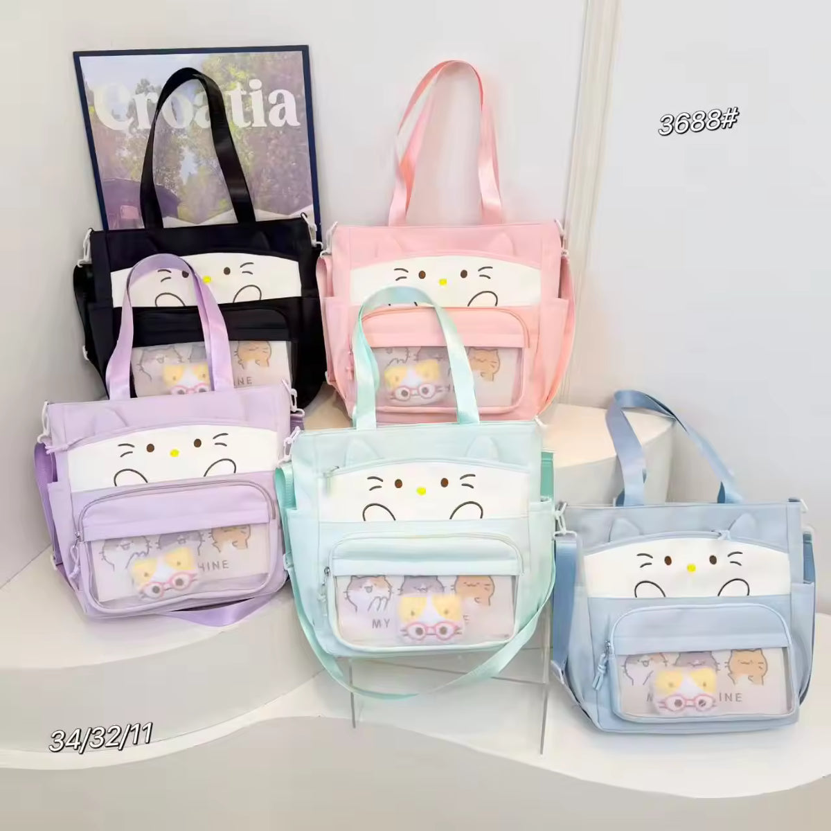 Hello Kitty Tote Bag