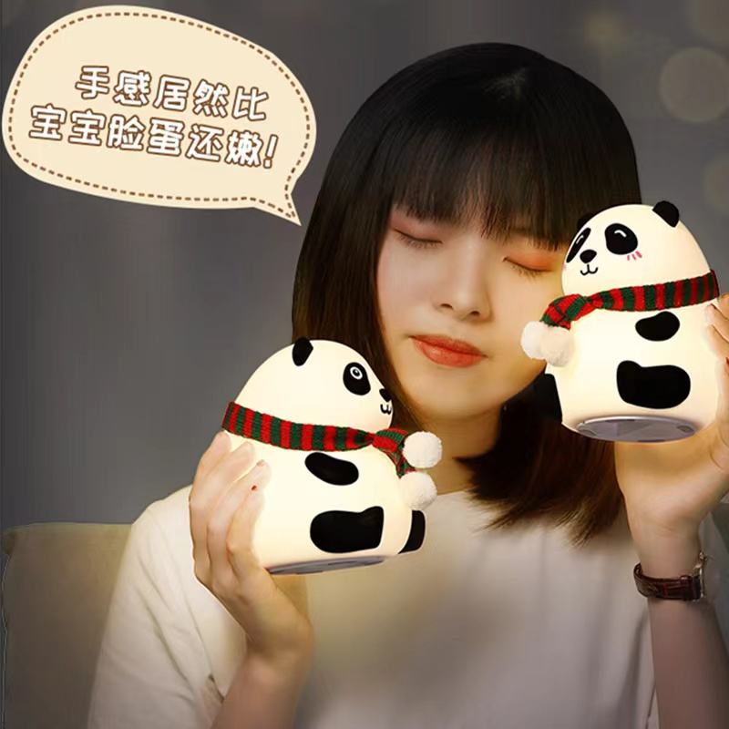 Panda Silicon Lamp
