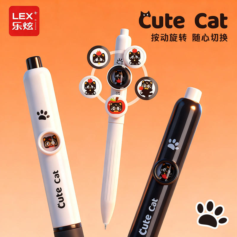 Cute Cat