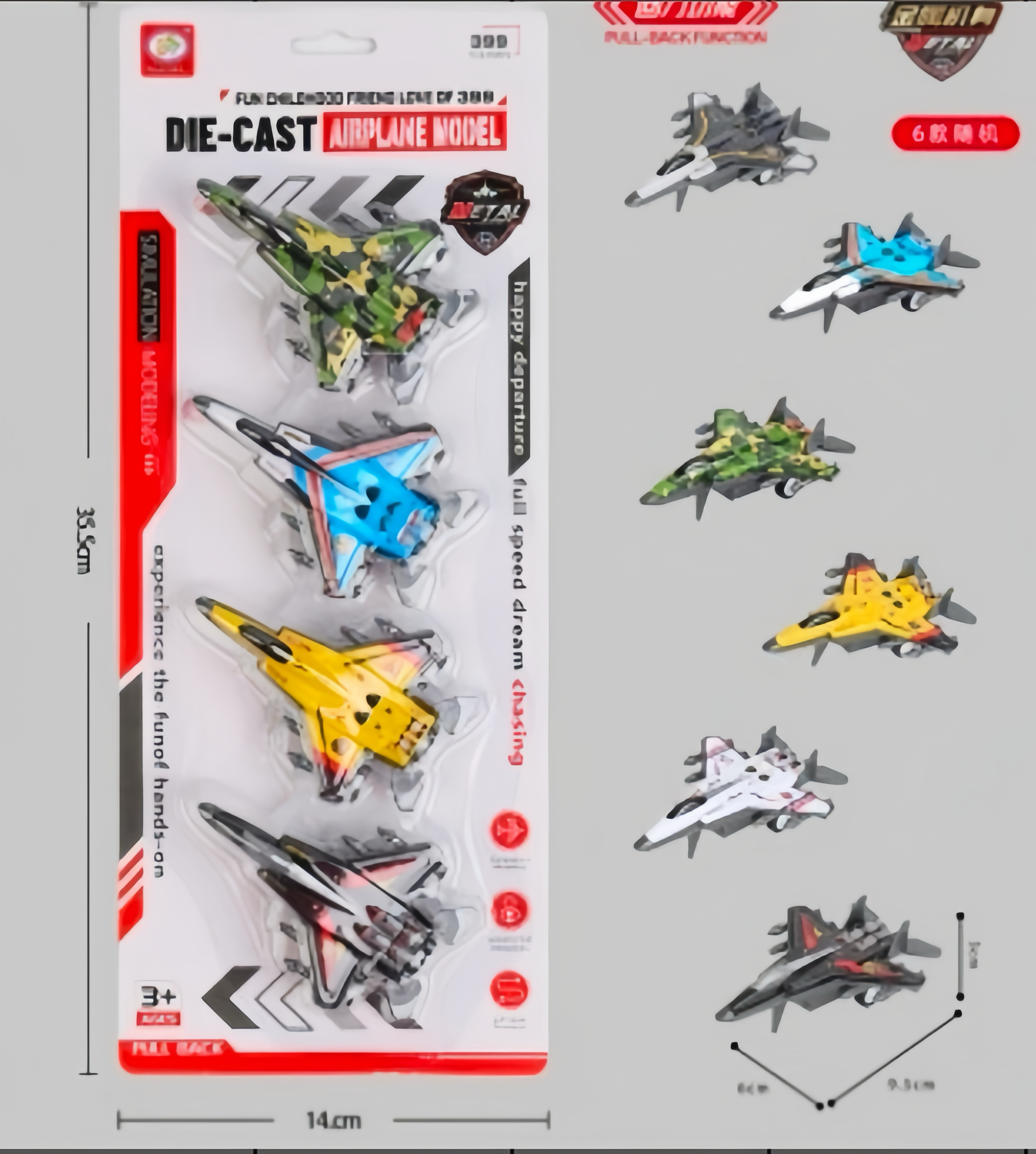 Aircraft Simulation Series