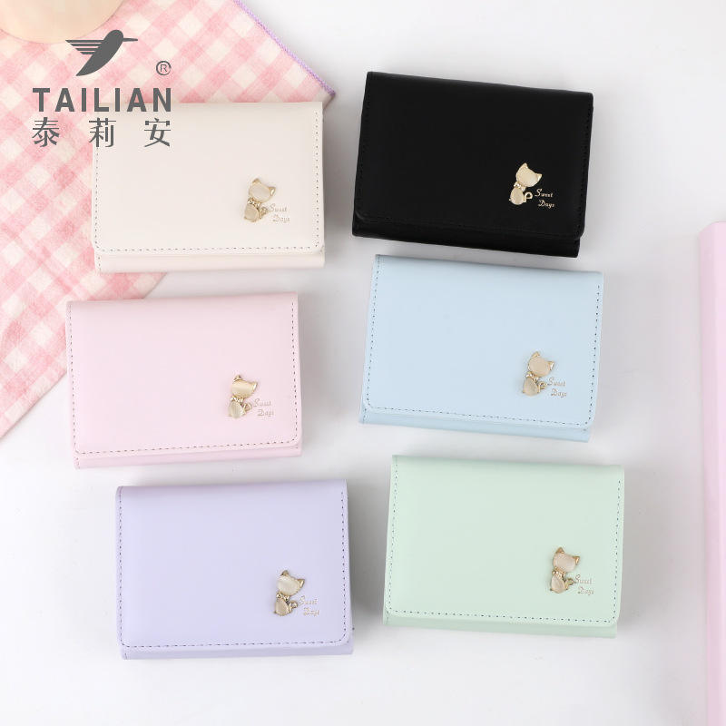 Korean Cat Trifold Wallet