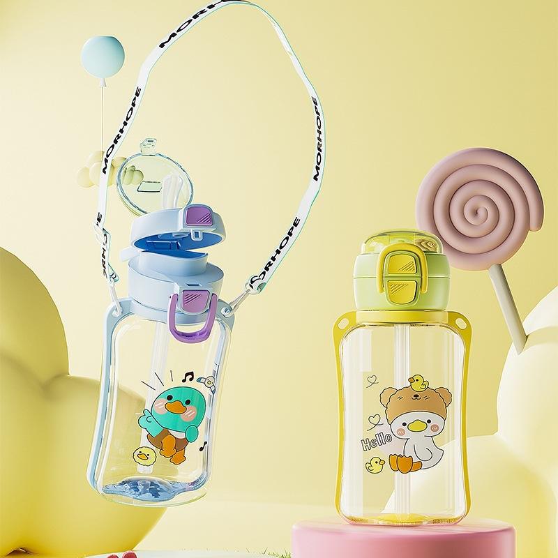 SIPPER PLASTIC BOTTLE