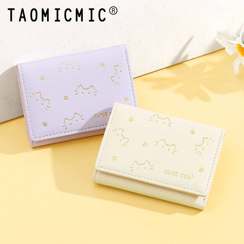 Cat Print Wallet