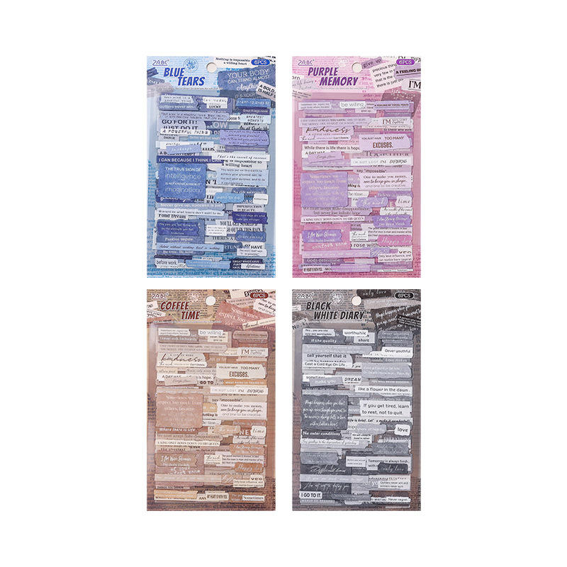 Quoted Retro Vintage Journaling Sticker Sheets ( 6 Sheets )