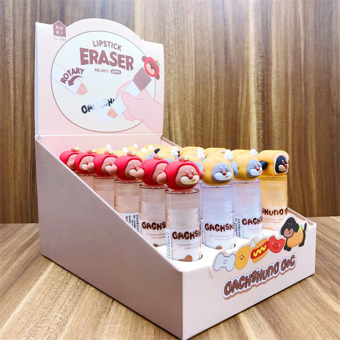 Sheep Eraser
