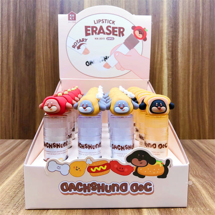 Sheep Eraser