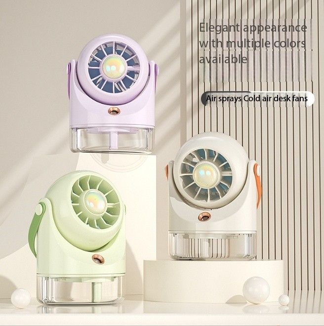 Small Air Conditioner Fan